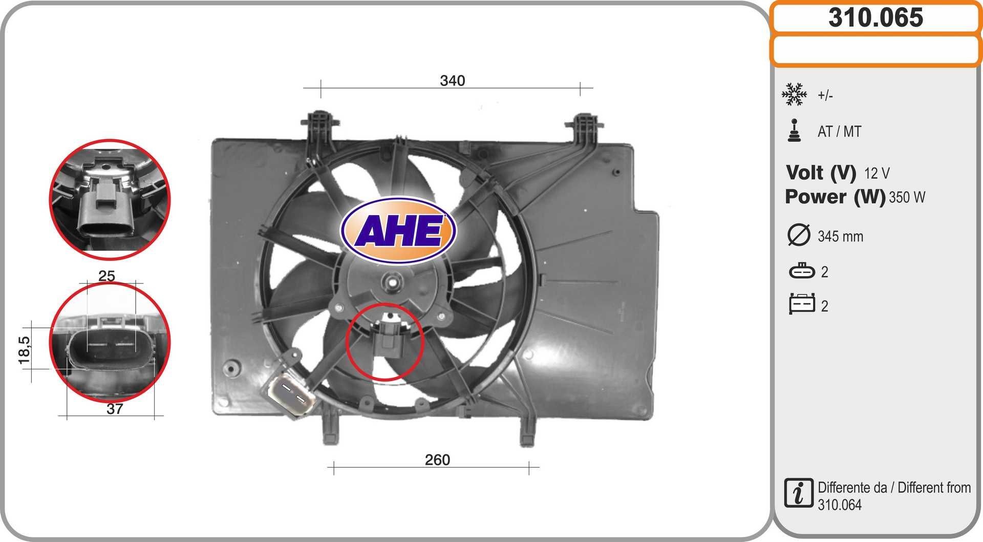 AHE 310.065 FORD FIESTA 2011 Cooling fan assembly