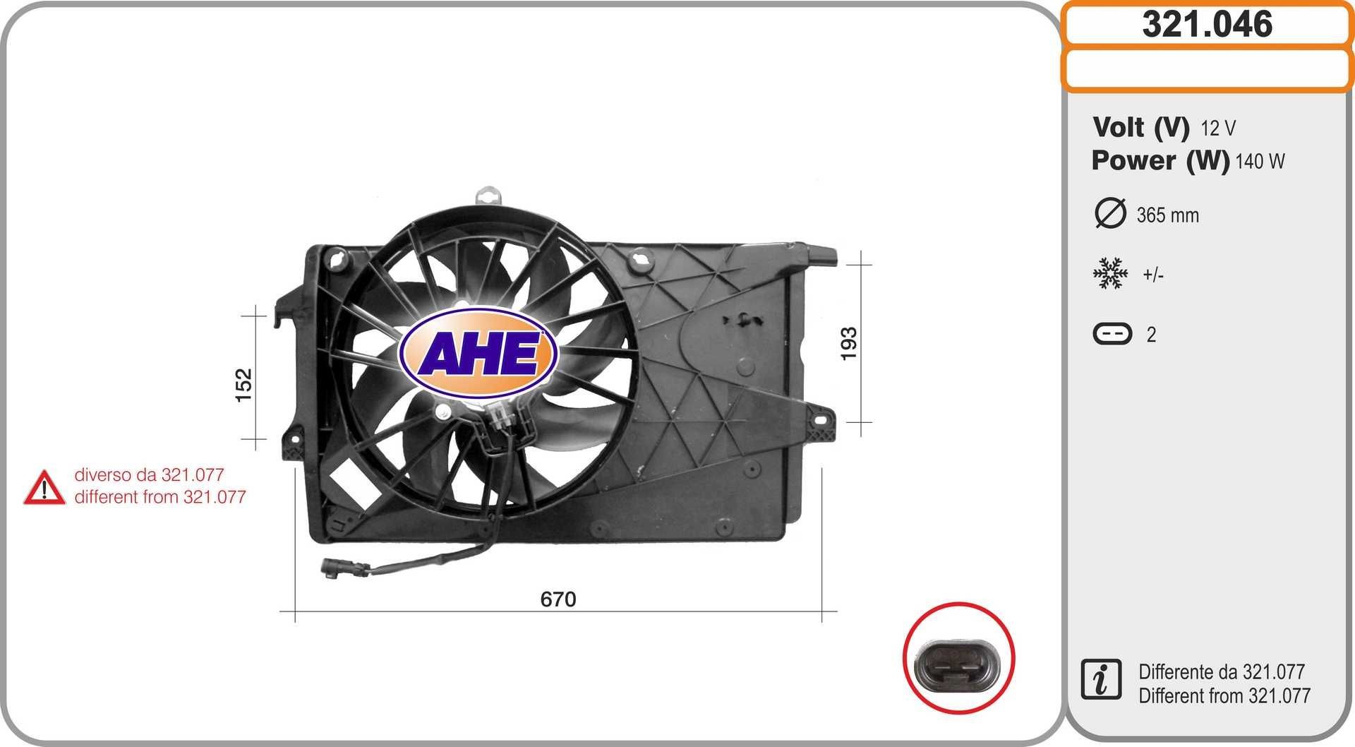 AHE 321.046 Fan, radiator 13128928