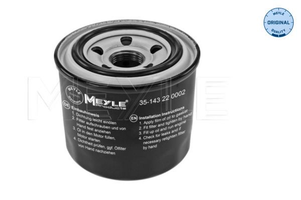 35-143220002 Oil filter MOF0151 MEYLE M20x1,5, ORIGINAL Quality, with one anti-return valve, Main Stream Filtration, Spin-on Filter