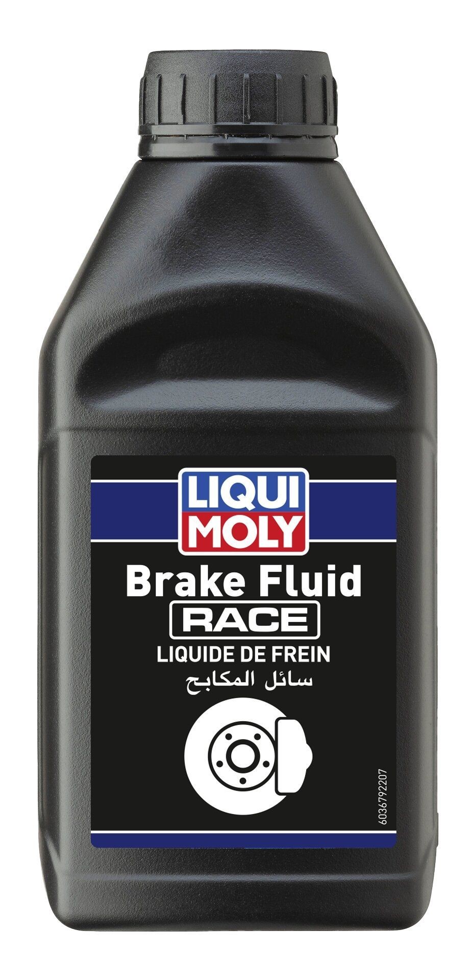 Clutch fluid LIQUI MOLY Capacity: 250ml - 3679