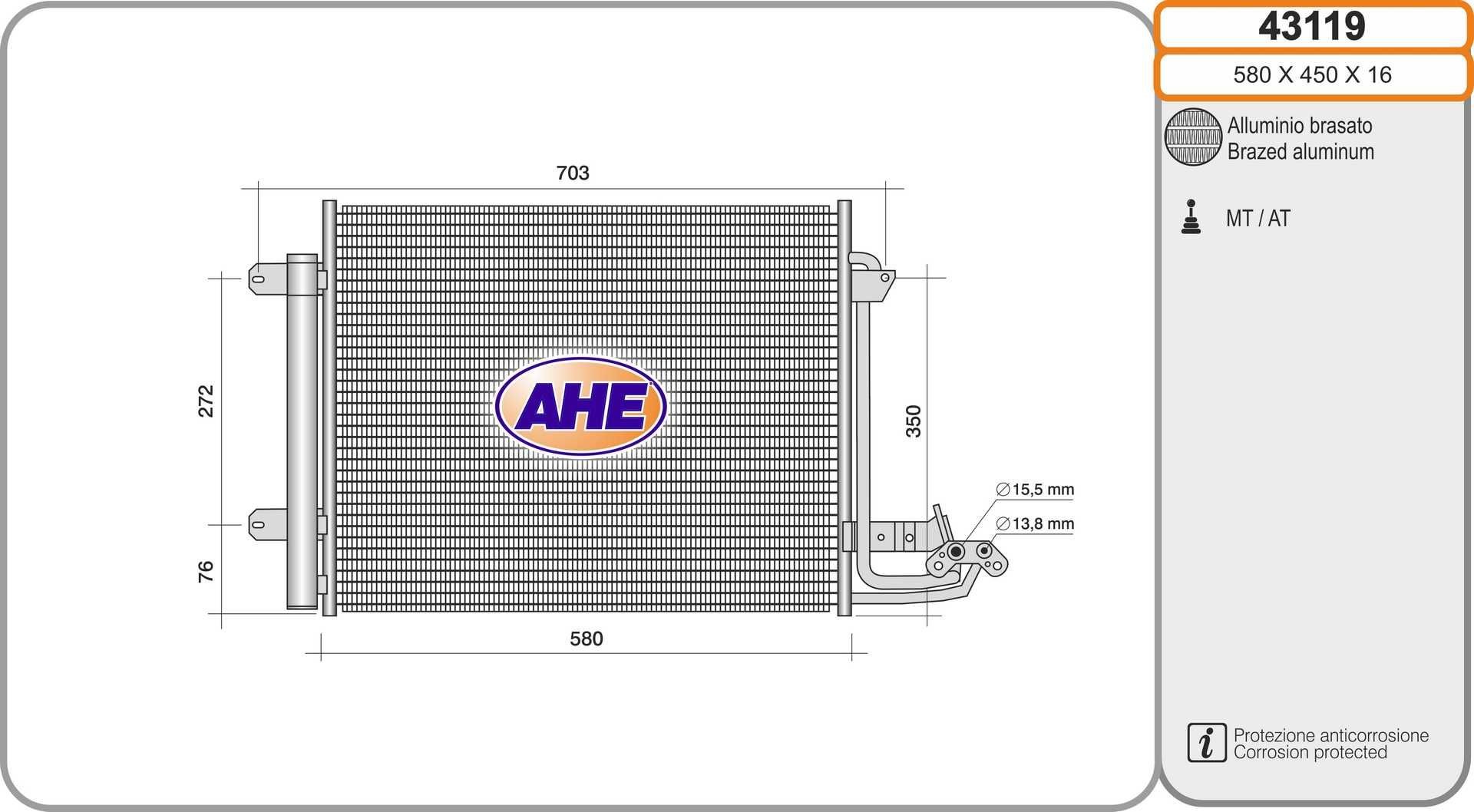 Original AHE Air conditioning condenser 43119 for VW TOURAN