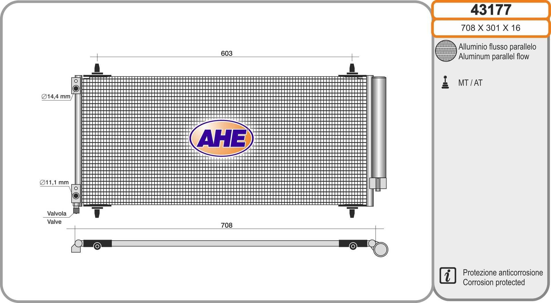 AHE 43177 Air conditioning condenser 6455-GZ