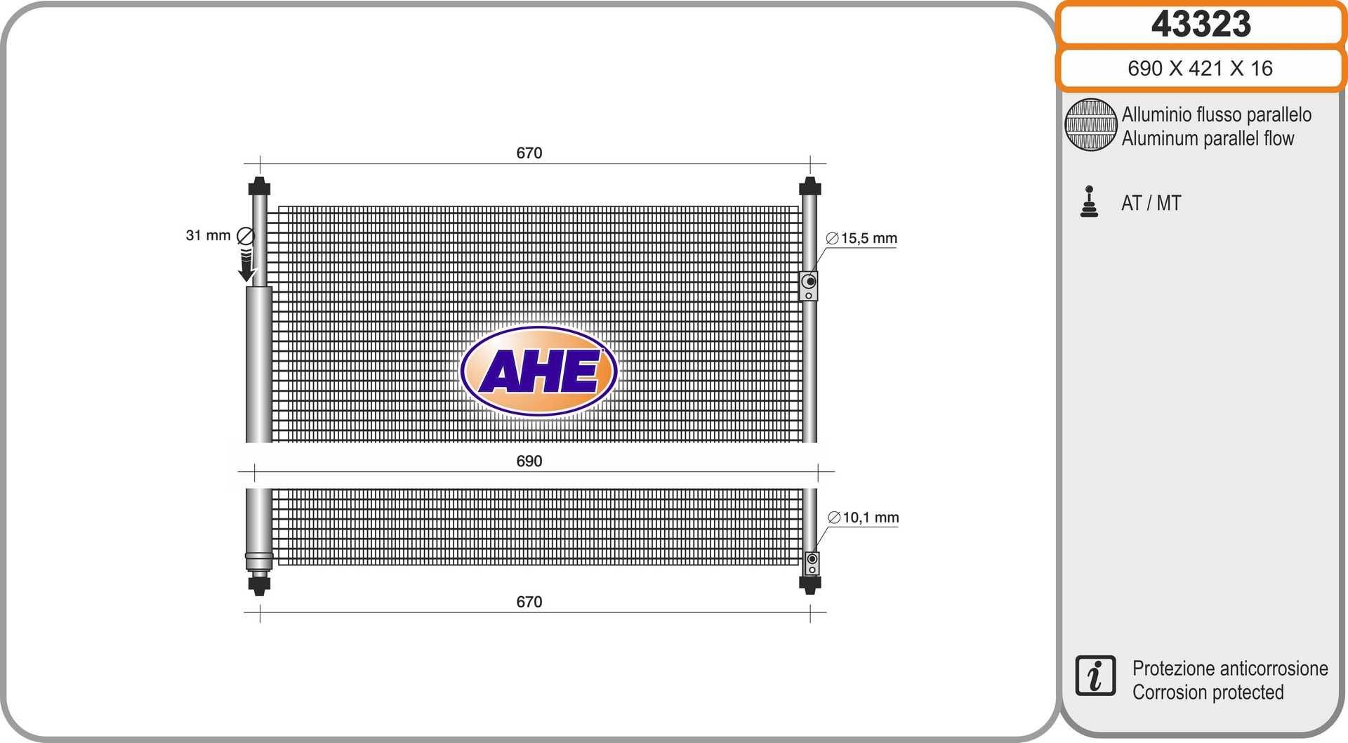 AHE 43323 Air conditioning condenser 95310-64J00