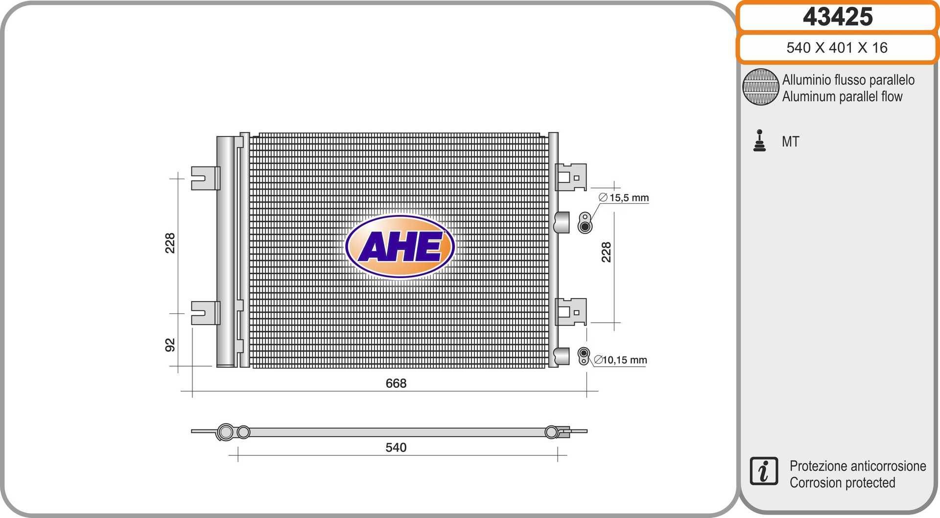 AHE 43425 Air conditioning condenser 82007-41257