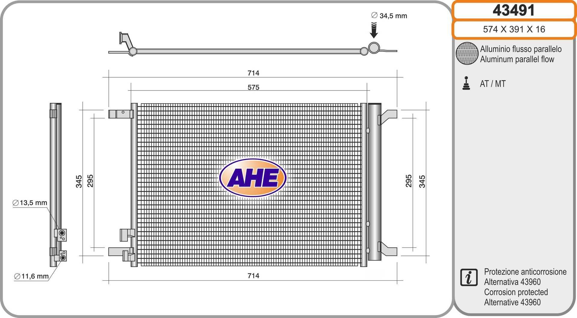 AHE 43491 Air conditioning condenser