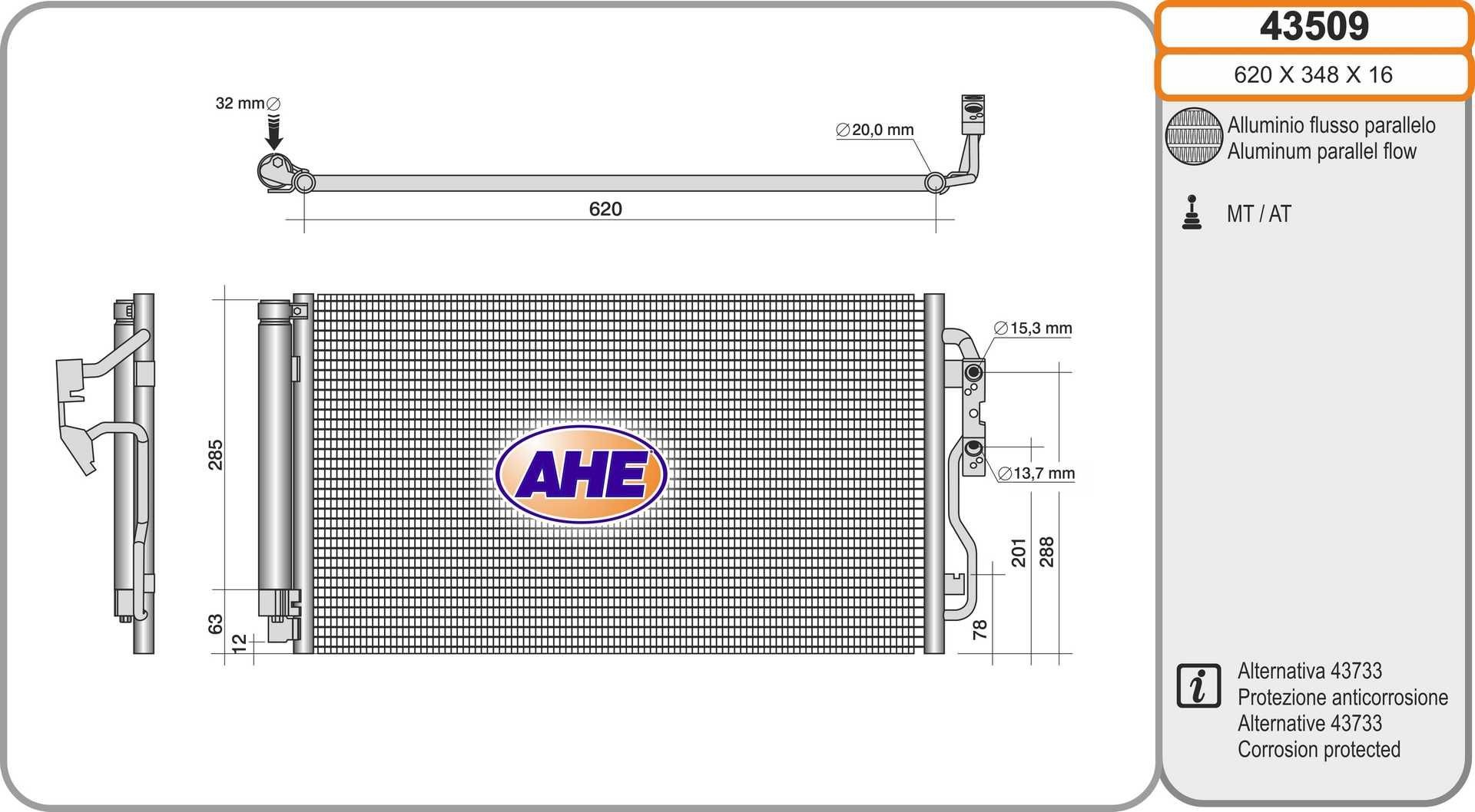 AHE 43509 Air conditioning condenser 6450.9.218.121