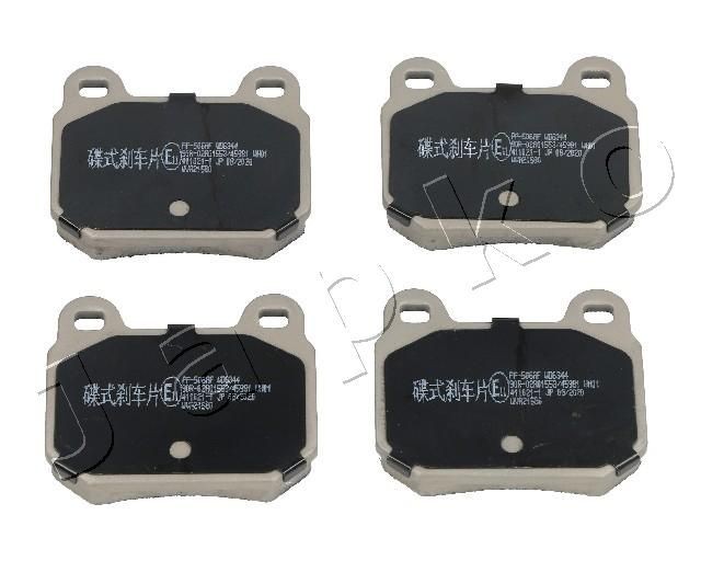 JAPKO Rear Axle Height: 65,4mm, Thickness: 16,1mm Brake pads 51506 buy