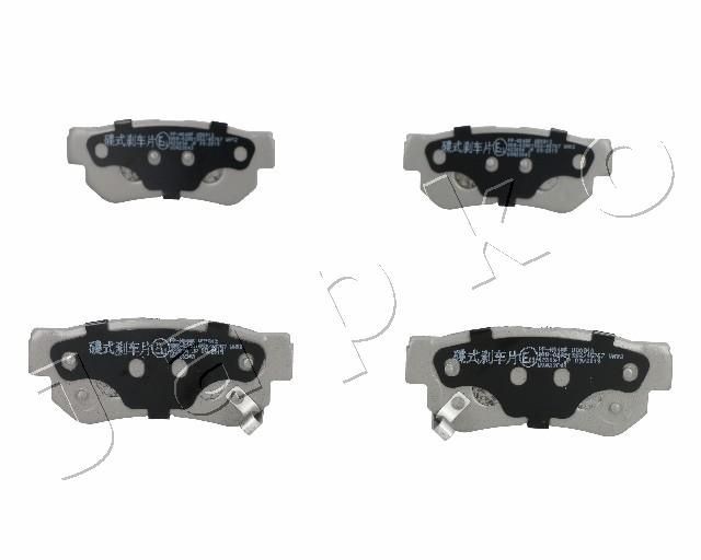 JAPKO Rear Axle Height: 40,7mm, Thickness: 15,5mm Brake pads 51H04 buy