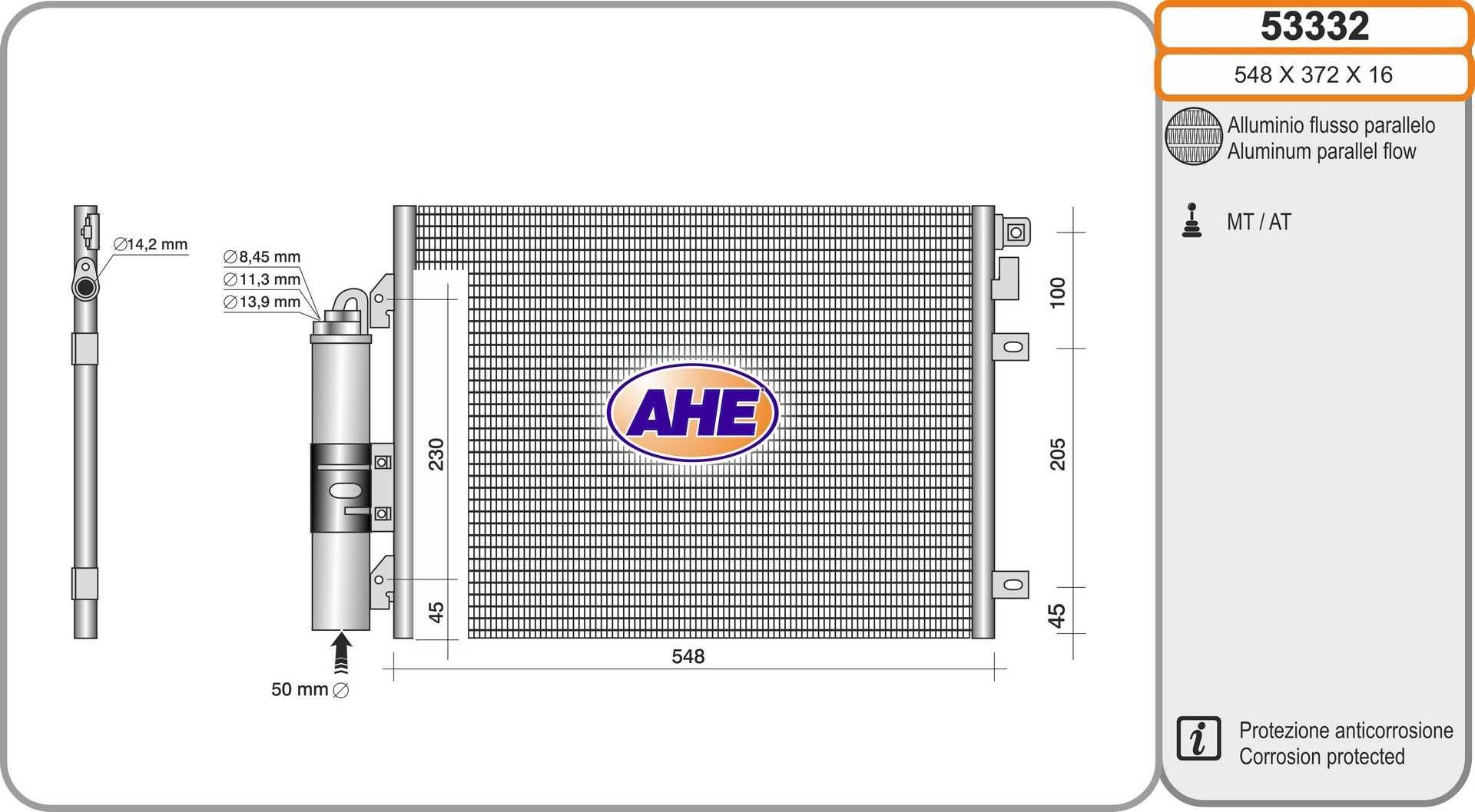 AHE 53332 Air conditioning condenser 8200024038