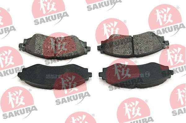 SAKURA 600-00-8390 Brake pad set S45 10 019
