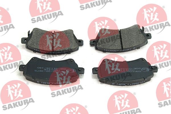 SAKURA 600-20-3975 Brake pad set Front Axle