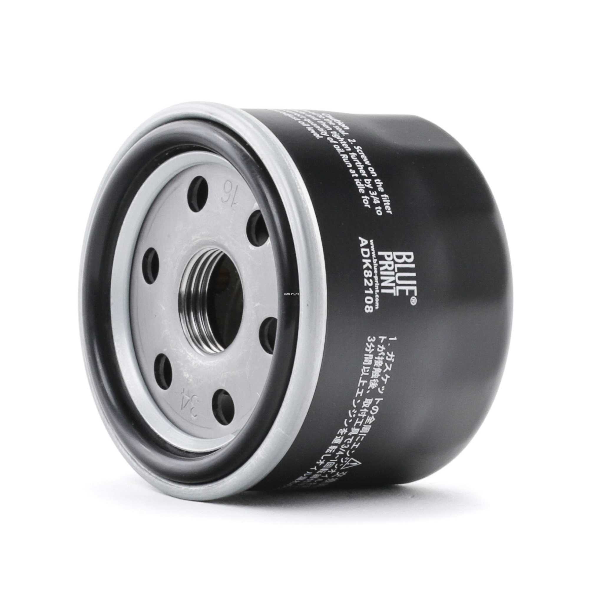 BLUE PRINT Filtre à Huile SUZUKI ADK82108 1651084M00,1651084M00000,1651084MA0 Oil Filtre