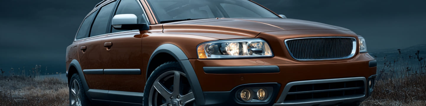 Vattenläckage från vindrutetätningarna på Volvo XC70: vad svenska förare behöver veta