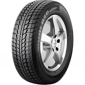 225/60 r16 Vinterdekk Federal Himalaya WS2 102T 87BH6AFE pris